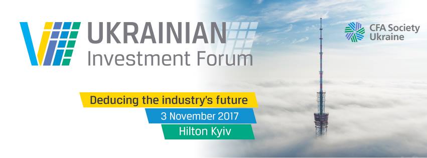 VIII Український Інвестиційний Форум